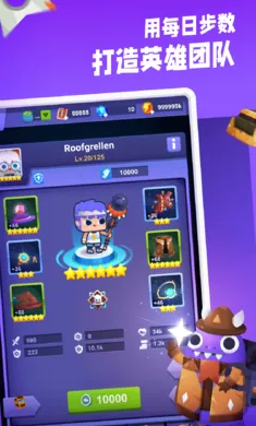 ��·��Ӣ��2026�ٷ����°汾