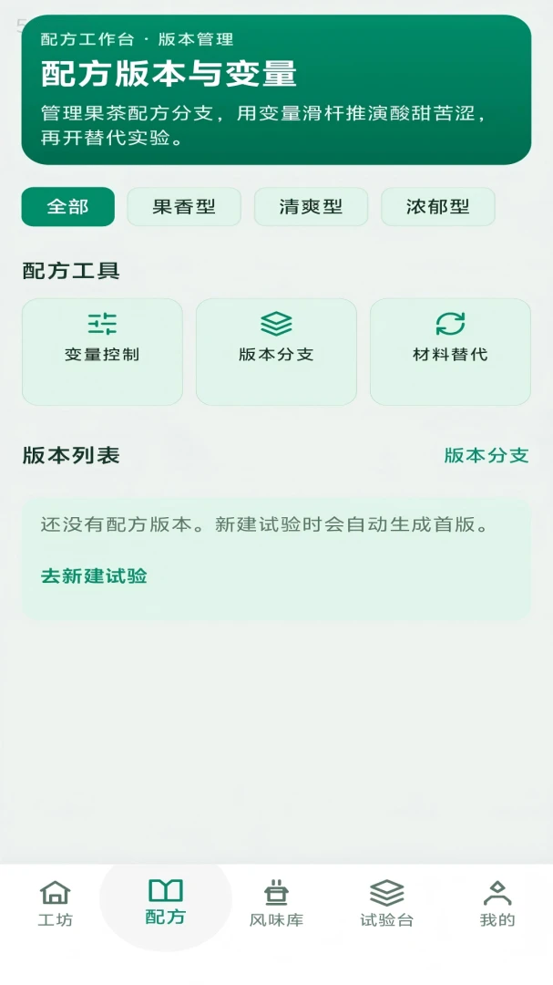 ����������׿���ֻ���