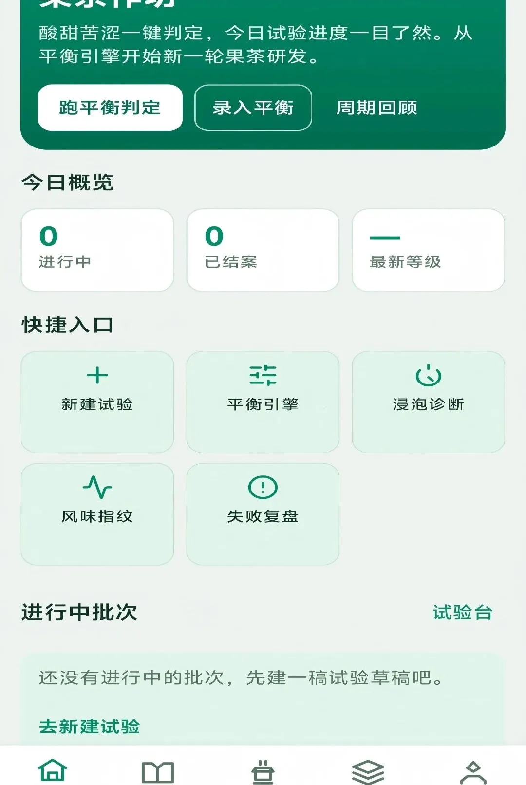 ����������׿���ֻ���v1.0.0 �ֻ����ͼ0