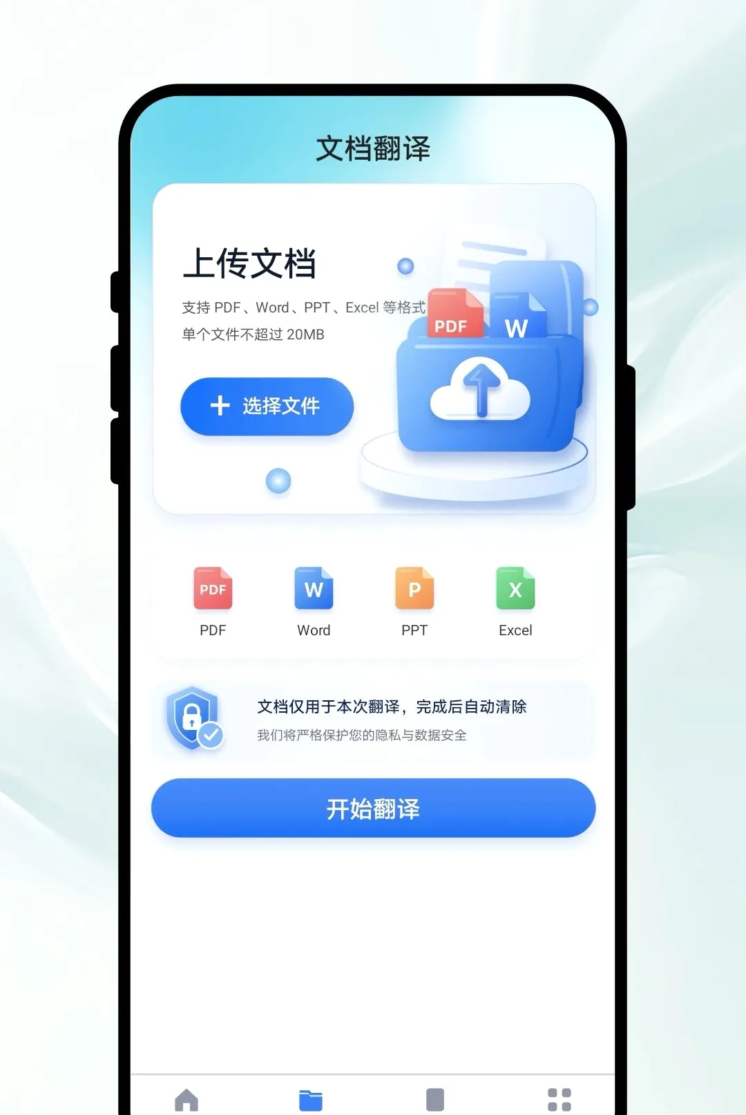 ֪�ķ���(���ִ�������)v1.0.1 ��Ѱ��ͼ0
