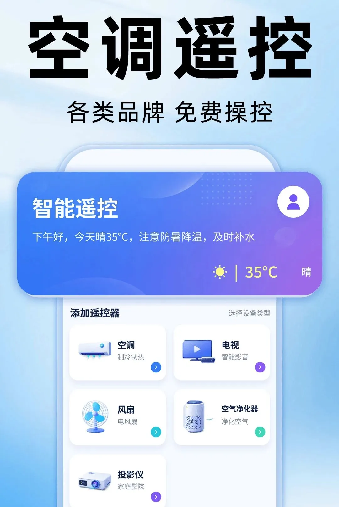 ����ң�����յ���������2026���°汾
