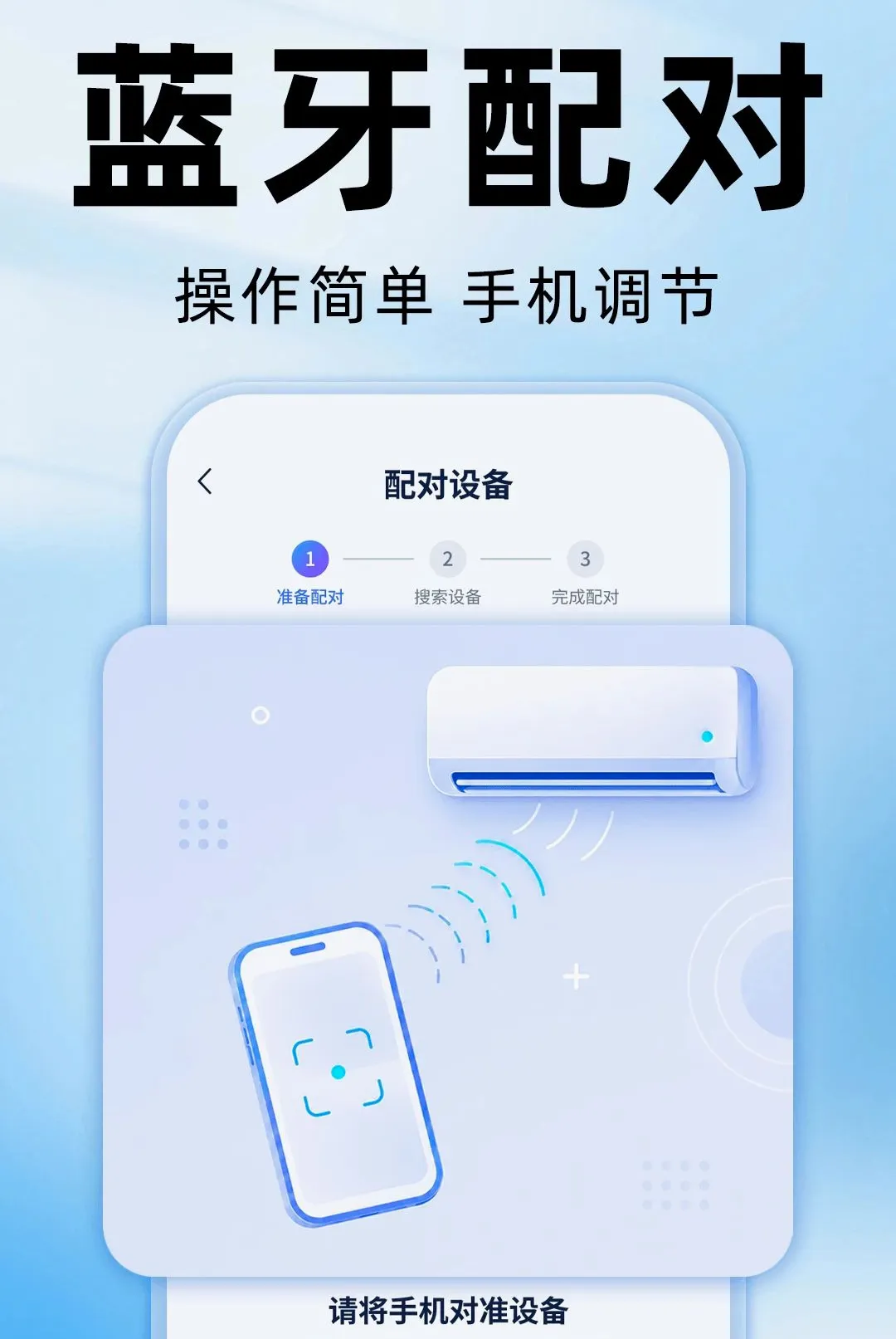 ����ң�����յ���������2026���°汾v1.0.0 ��׿���ͼ1