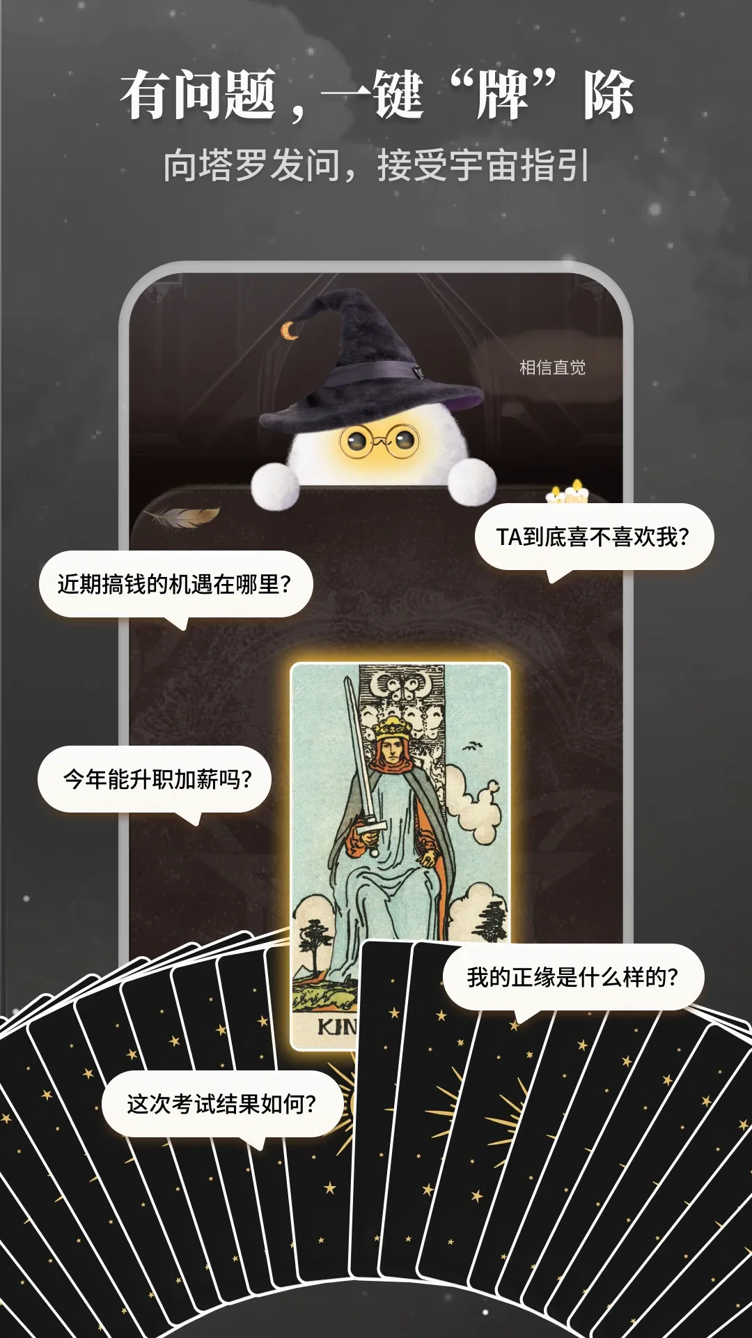 Takuku(�������APP)v1.3.90 ��׿���ͼ3