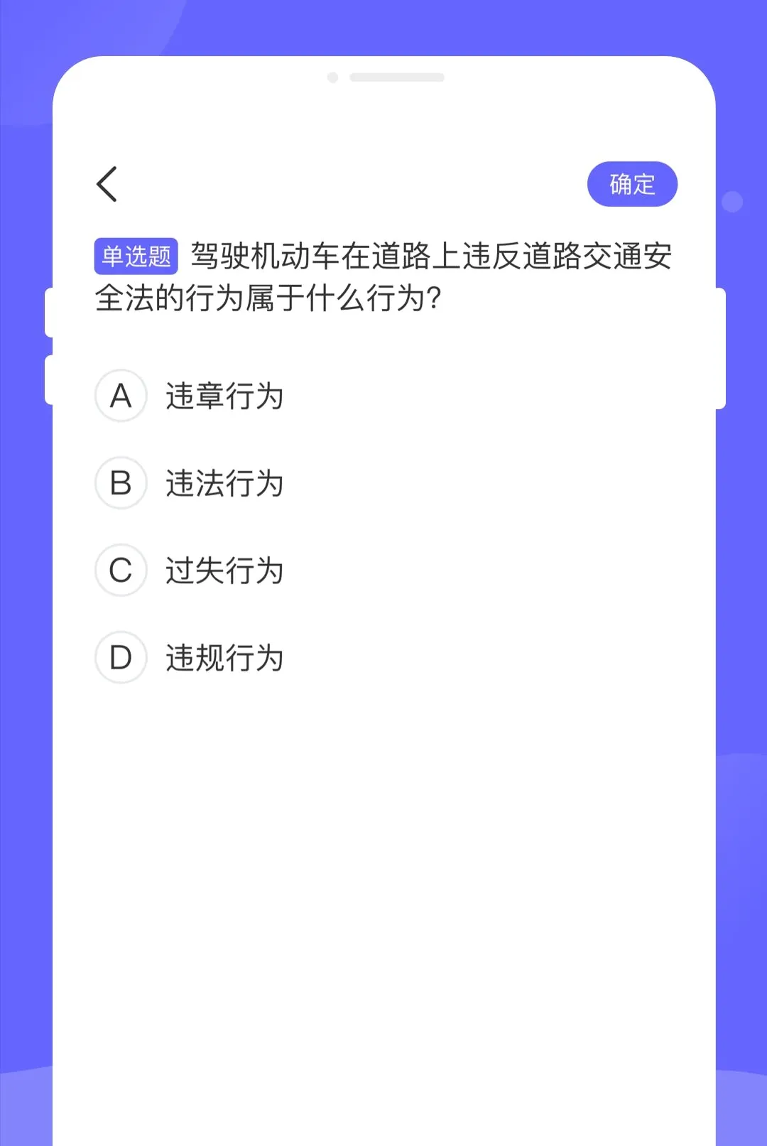 ����ݿ������ֻ���v1.0.0 �ٷ������ͼ0