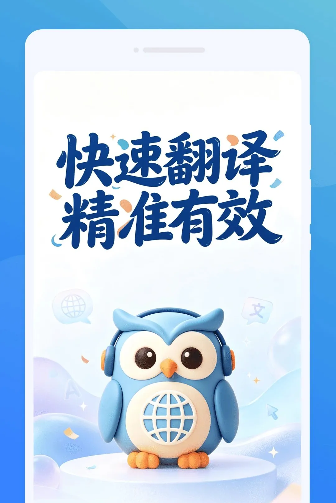 ��ķ����(���ܷ��빤��)v1.0.0 ��Ѱ��ͼ2
