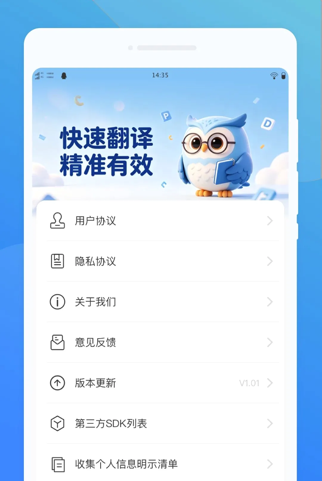 ��ķ����(���ܷ��빤��)v1.0.0 ��Ѱ��ͼ0