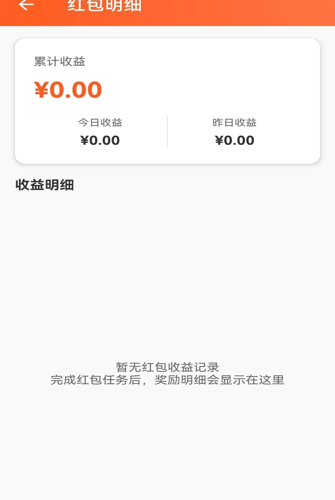 �������ֹ�����(�����㼯����)v1.1 ��׿���ͼ2
