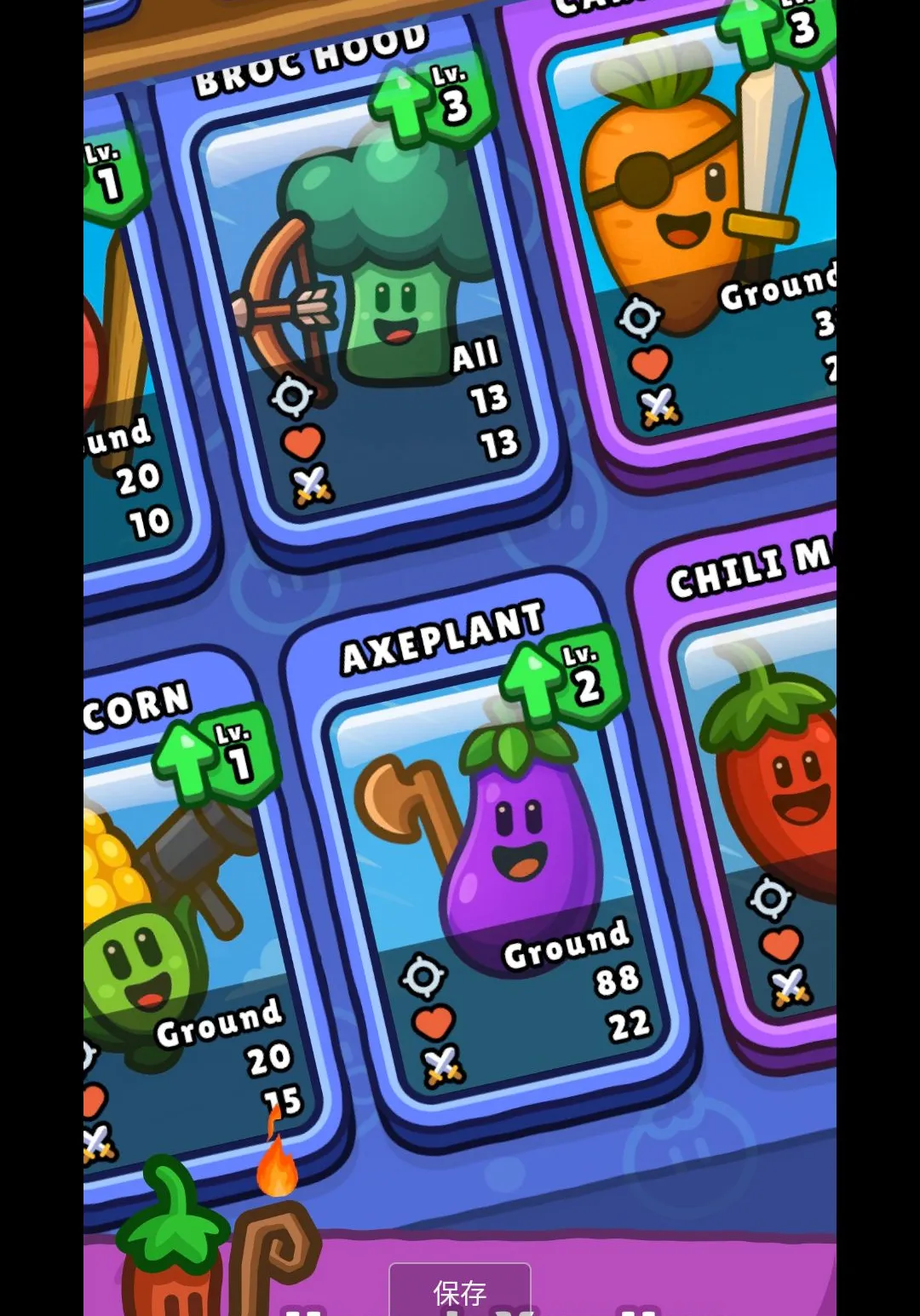����֮��MOD�˵���(����֮����Ϸ)v16.1 ��Ѱ��ͼ2
