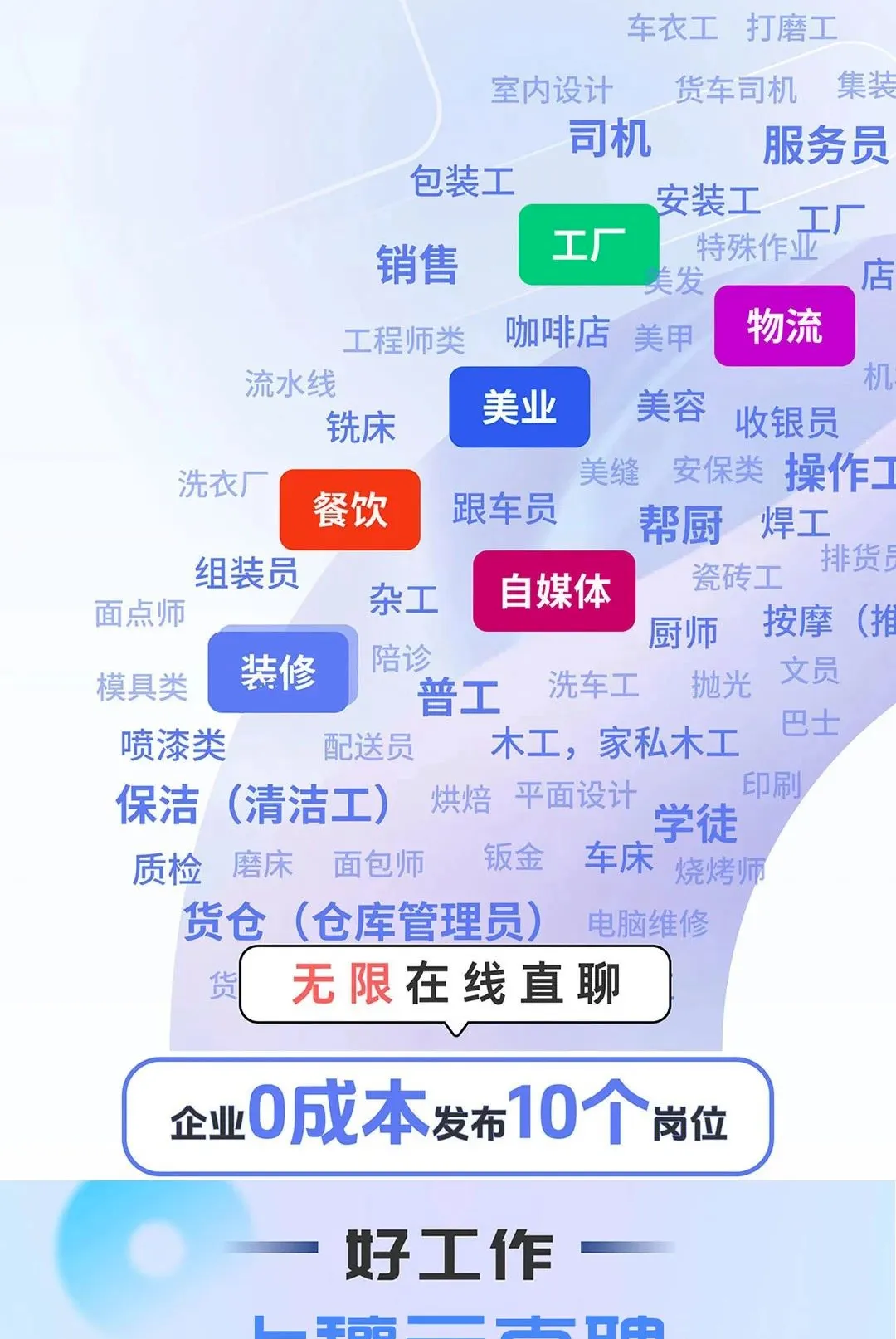 ����������Դ���ͻ���2026�ٷ����°汾v1.0.1 �ٷ������ͼ3