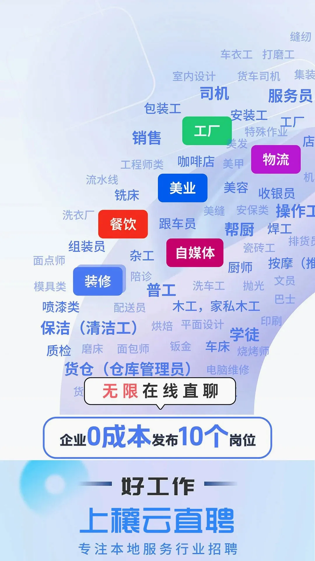 ����������Դ���ͻ���2026�ٷ����°汾