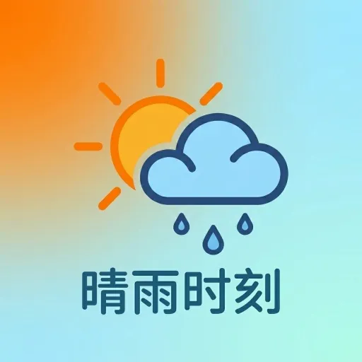 ����ʱ��2026���°汾