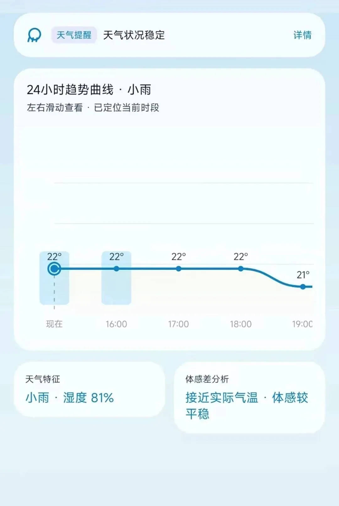 ����ʱ��2026���°汾v1.0.0 �ֻ����ͼ0