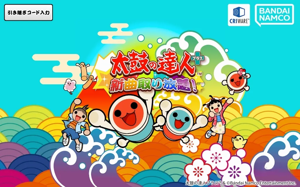 ̫�Ĥ��_�������ֻ���v3.3.1 �ٷ������ͼ1