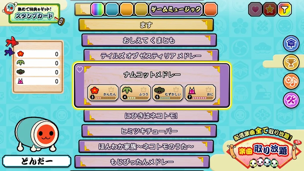 ̫�Ĥ��_�������ֻ���v3.3.1 �ٷ������ͼ2