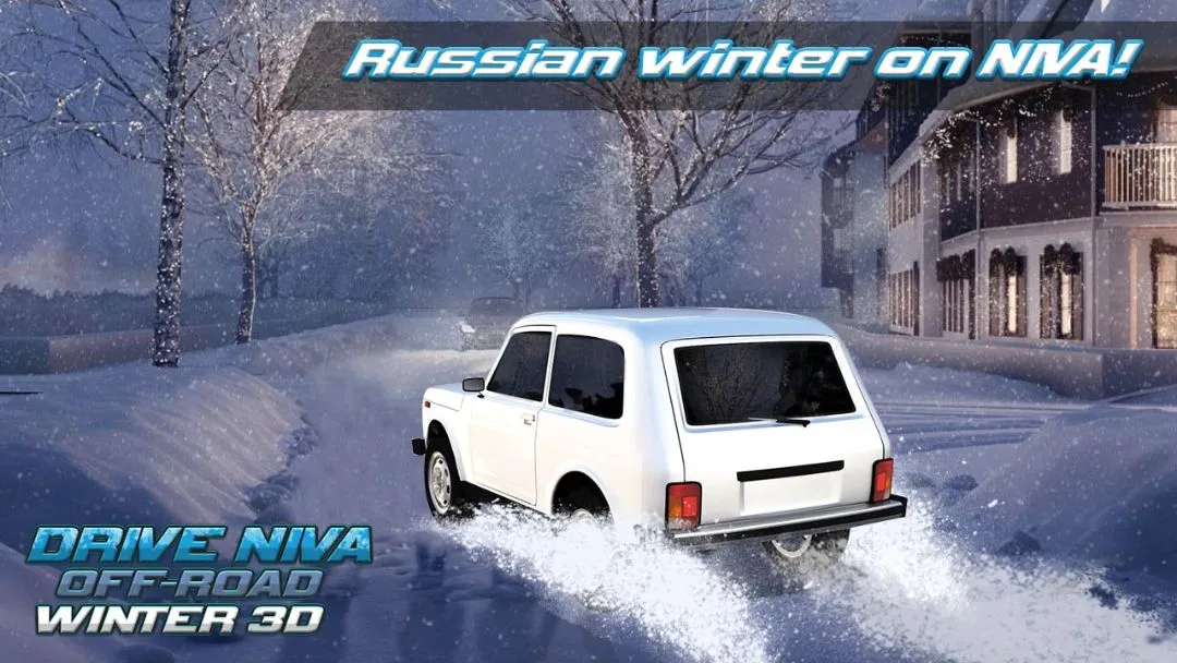 驾驶NIVA越野冬天3D(雪地越野游戏)v2.1 手机版截图1