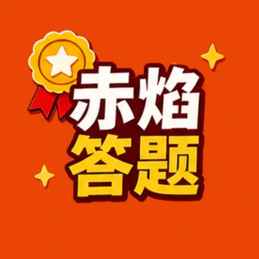 �������2026���°汾