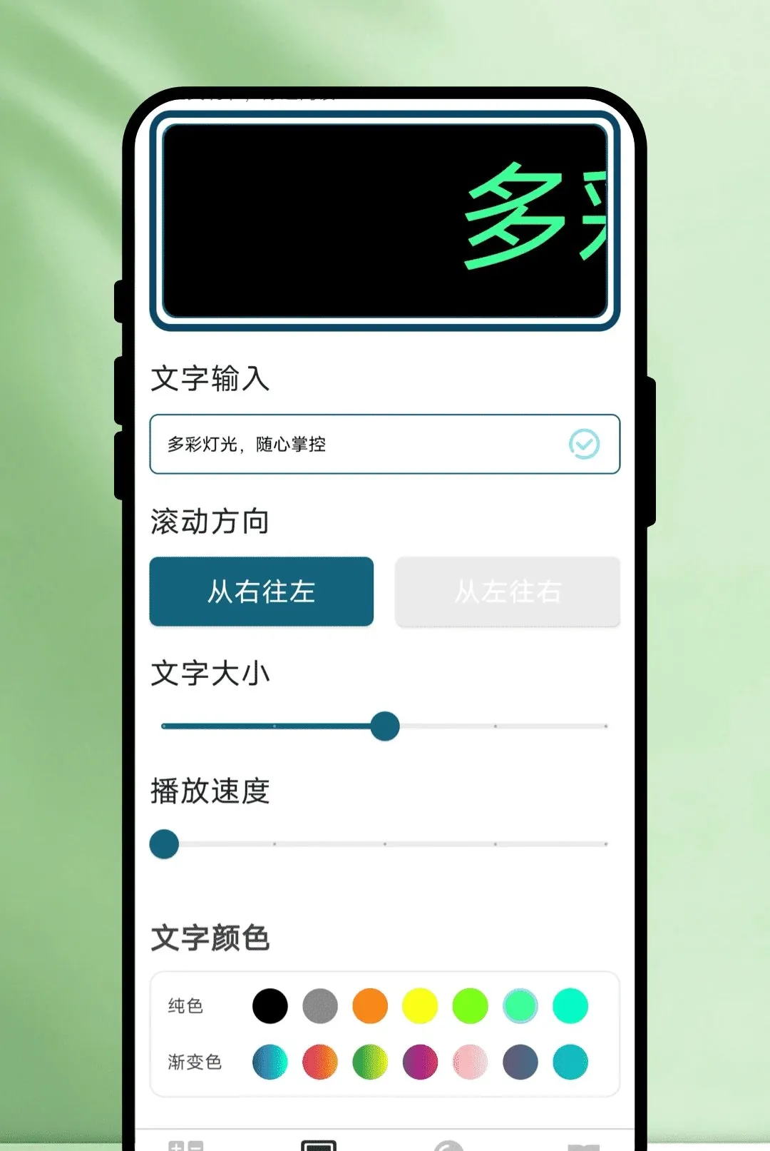 ���ֹݷŴ�����׿���ֻ���v1.0.1 �ٷ������ͼ0