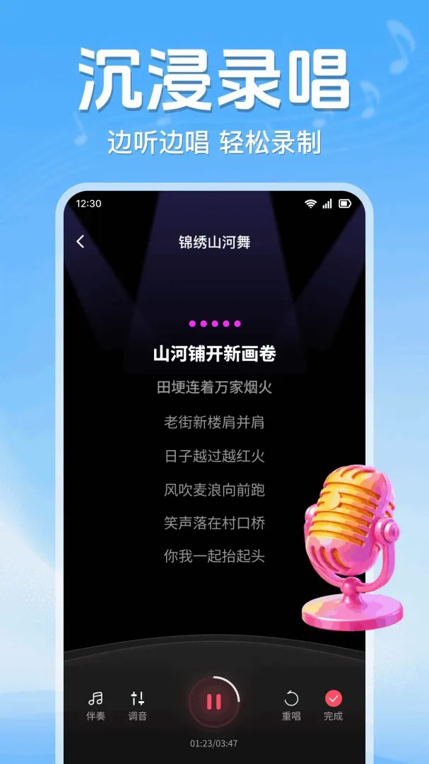 ȫ�񳪸�K��(K��APP����)