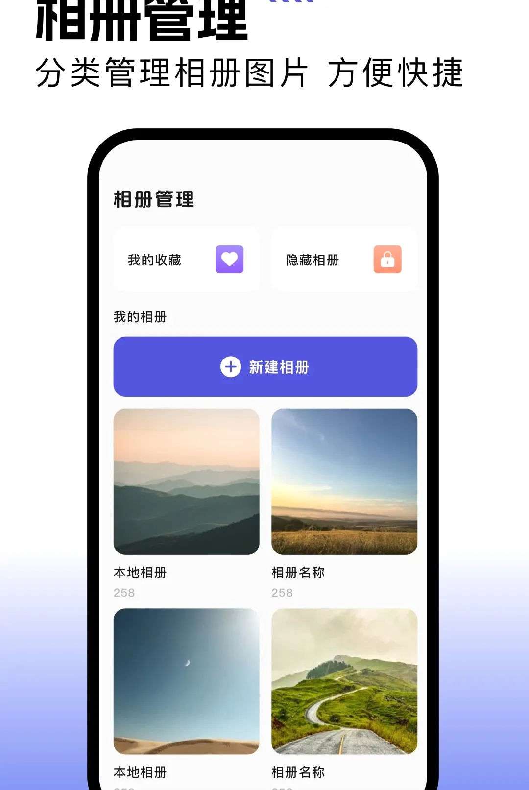 һ����Ƭ֤��������(֤����������)v1.1 �ֻ����ͼ0