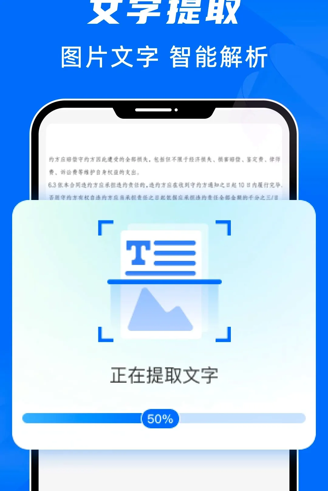 ɨ������ר������2026�ٷ����°汾v1.0.0 ��Ѱ��ͼ2