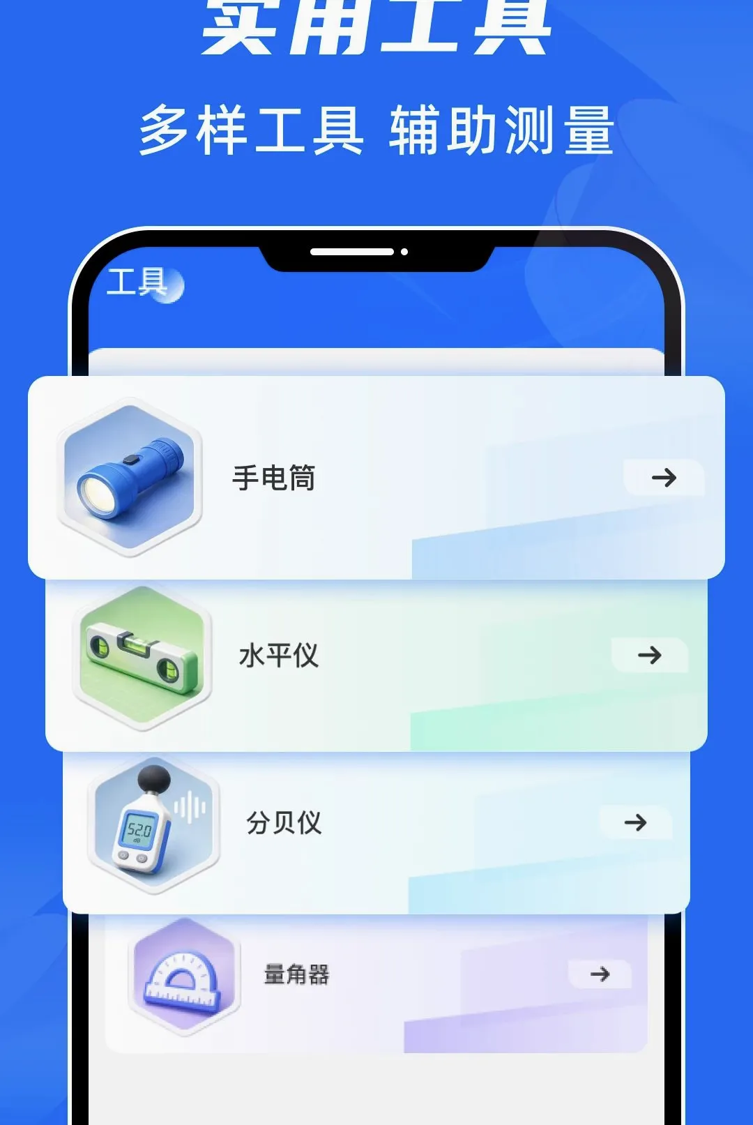 ɨ������ר������2026�ٷ����°汾v1.0.0 ��Ѱ��ͼ1