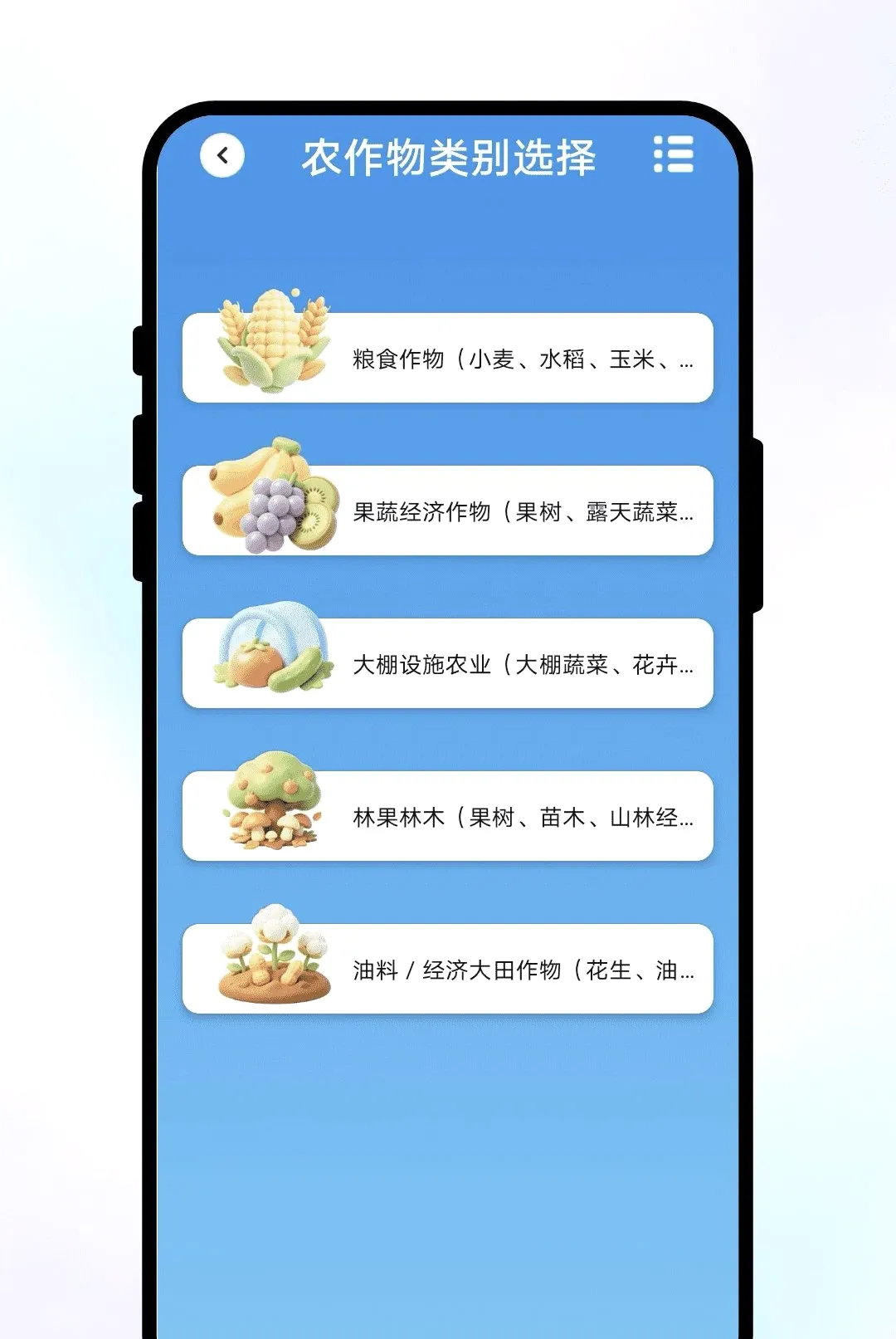 ֪��������2026���°汾v1.0.1 �ٷ������ͼ0