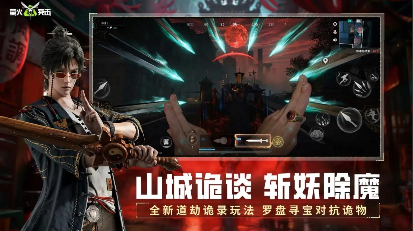 ө��ͻ�����ʷ�2026���°汾v1.0.50530 ��׿���ͼ2