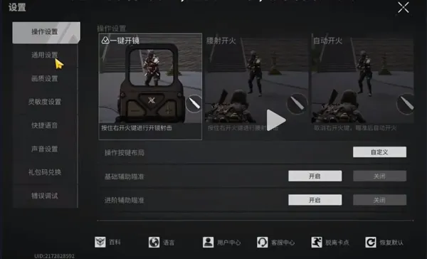 ө��ͻ�����ʷ�2026���°汾