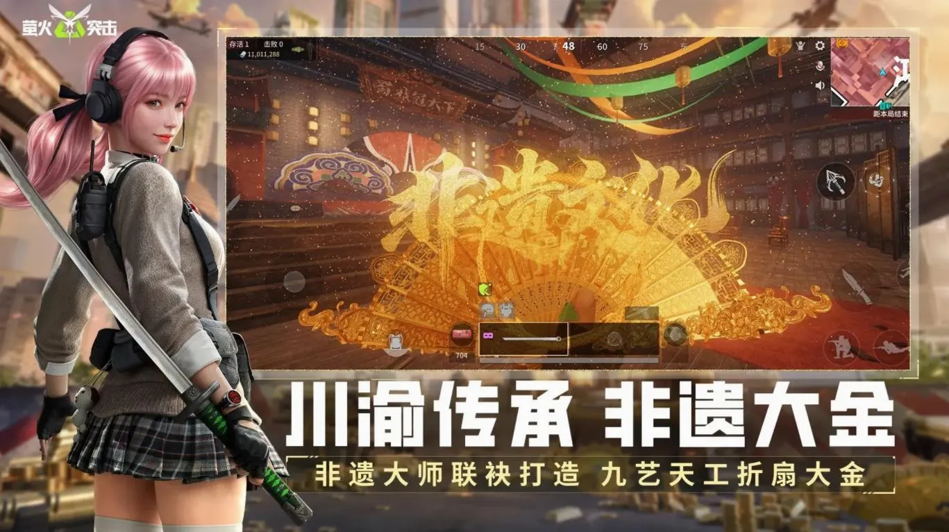 ө��ͻ�����ʷ�2026���°汾v1.0.50530 ��׿���ͼ3