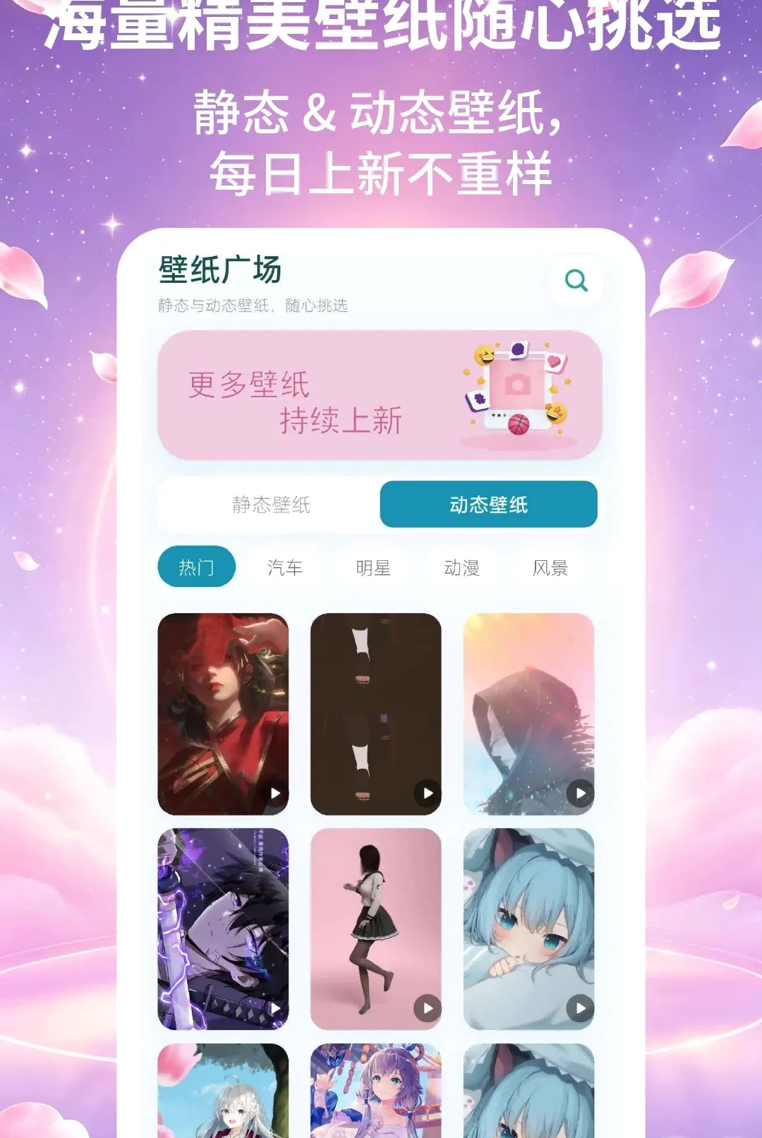 ����Ƥ����ʦ����(������������)v2.2.2 ��׿���ͼ2