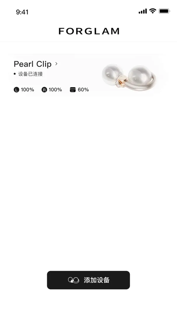 FOR GLAM(Ů�������)v1.0.3 �ٷ������ͼ3