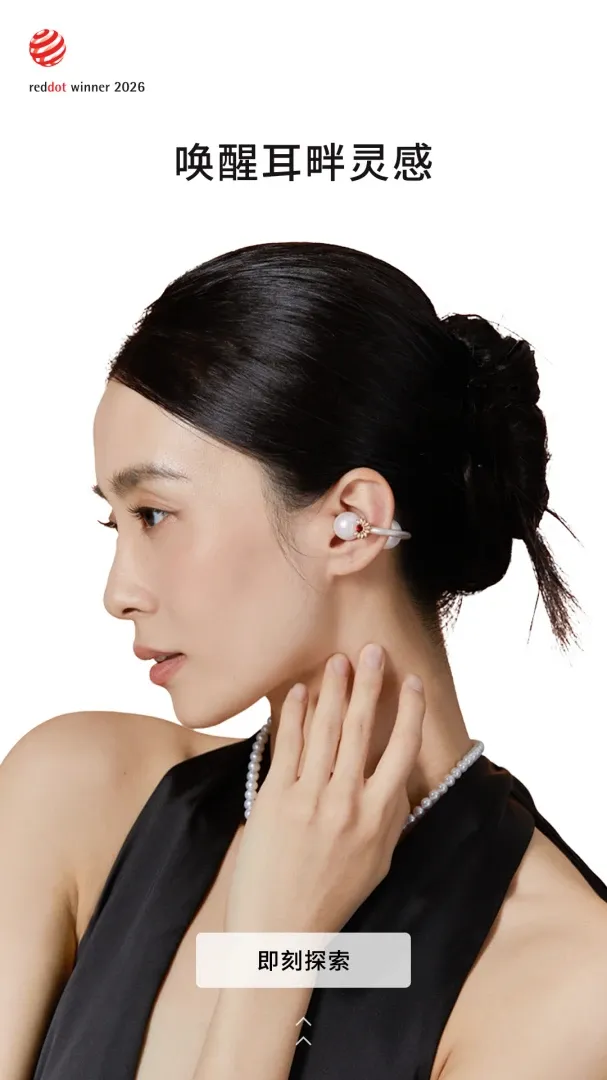 FOR GLAM(Ů�������)