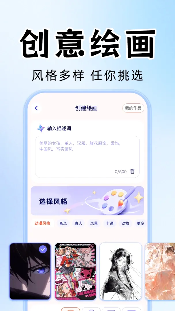 AI视频成片制作软件2026最新版本 AI视频成片制作软件2026最新版本
