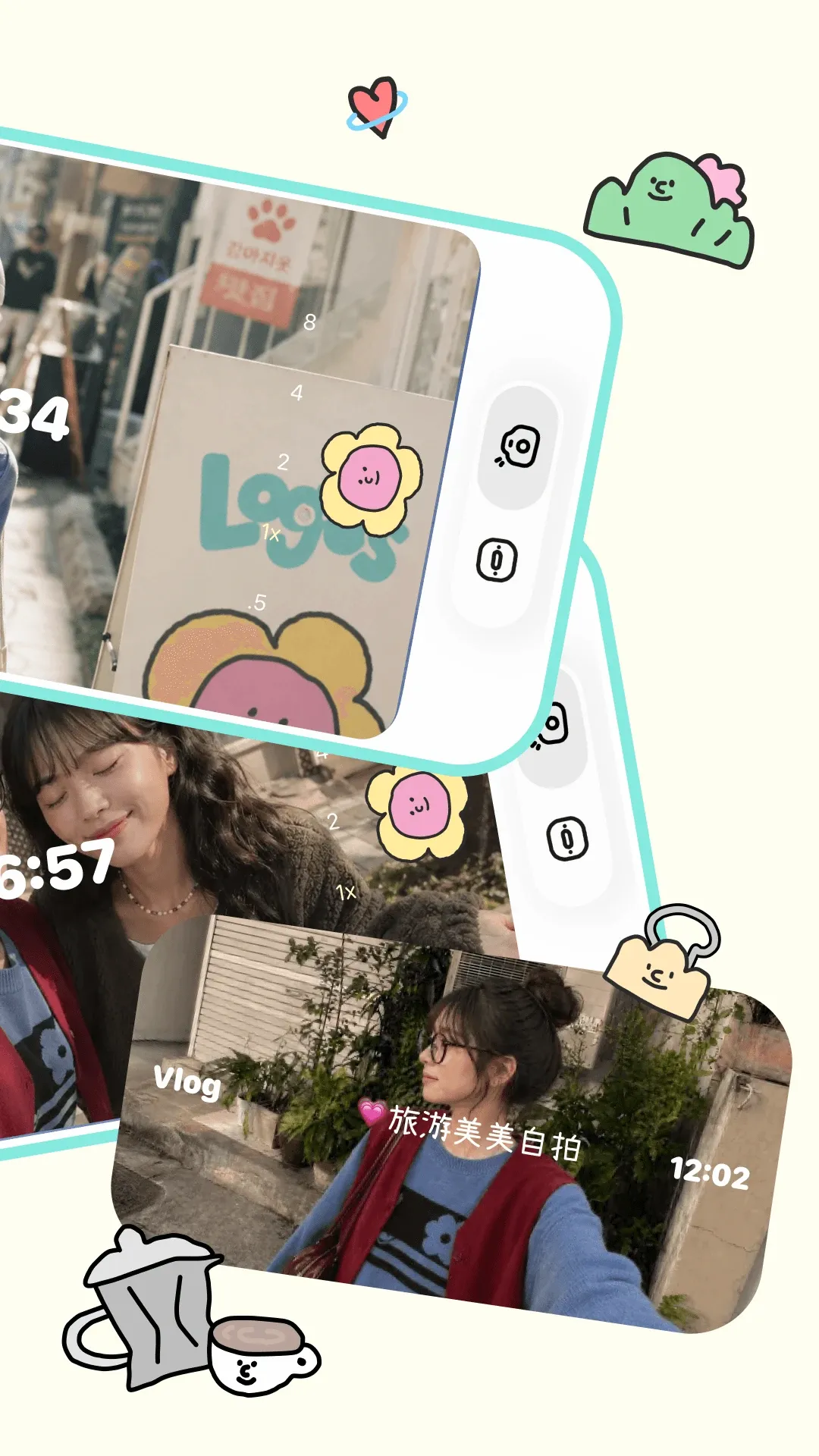 logus2026�ٷ����°汾