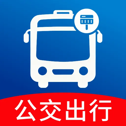 ��������ͨ�в�����2026�ٷ����°汾