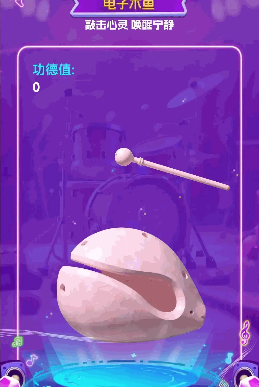 ��������APP(�¸�����Ӧ��)v1.0.0 �ֻ����ͼ1