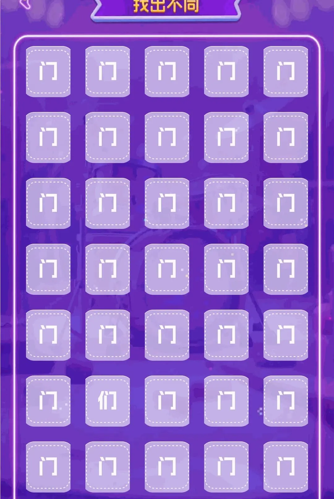 ��������APP(�¸�����Ӧ��)v1.0.0 �ֻ����ͼ0