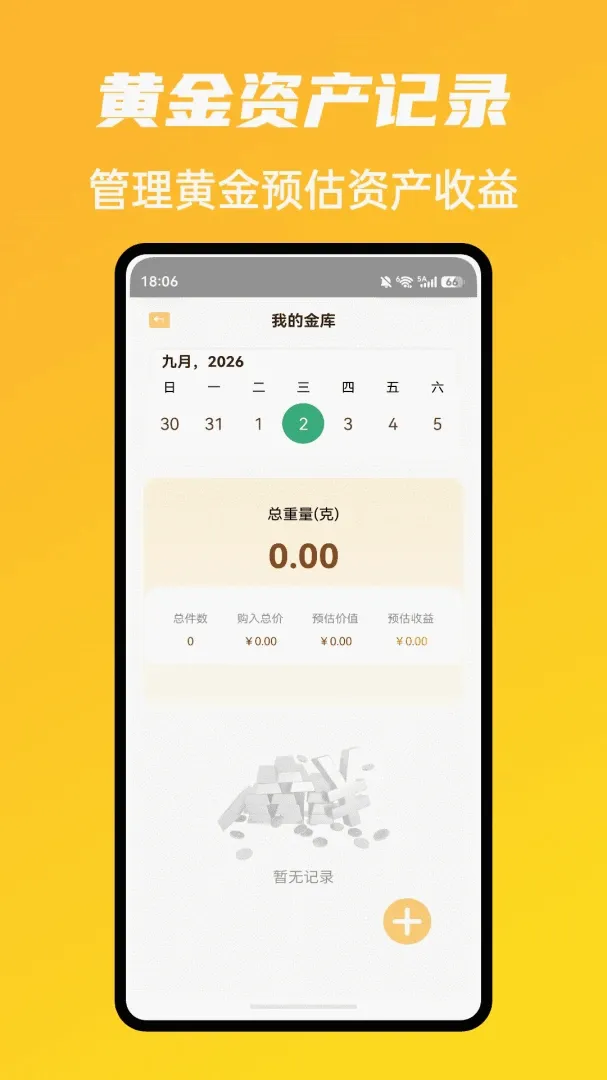 �г�ħ����������(�ƽ����ƹ���)