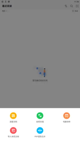 Sigma�Ķ���2026�ٷ����°汾v1.1.7 �ٷ������ͼ0