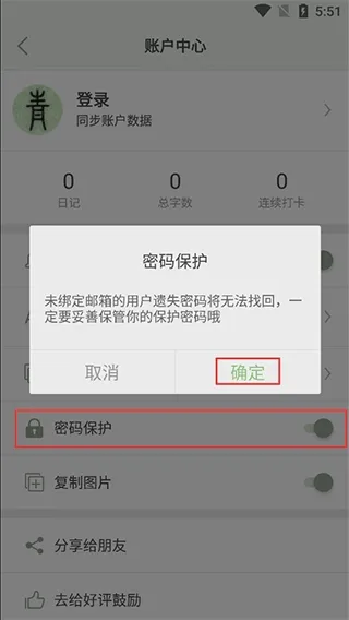 �����ռ�app2026�ٷ����°汾