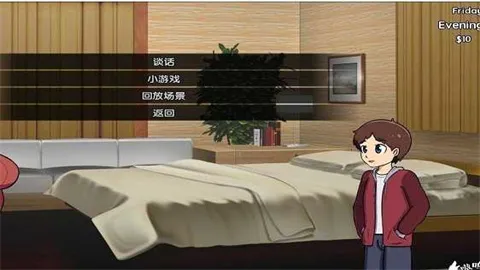 ���ص糵����������(���ص糵��Ϸ)v02.65.00 �ٷ������ͼ1