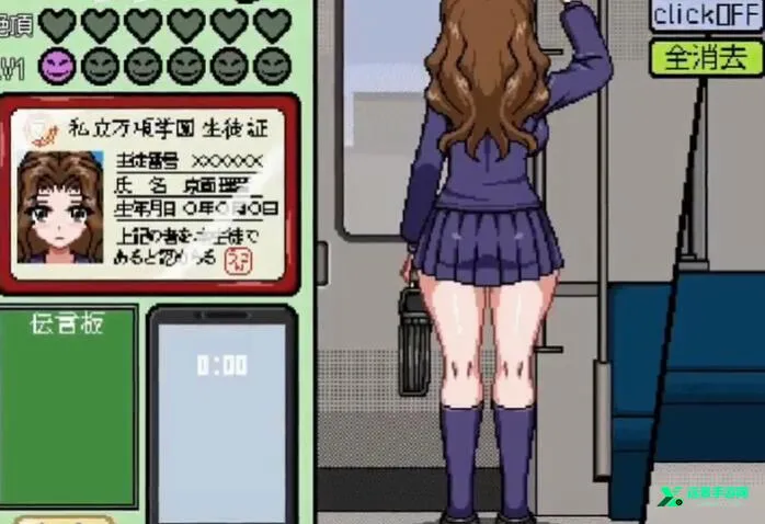 ���ص糵����������(���ص糵��Ϸ)