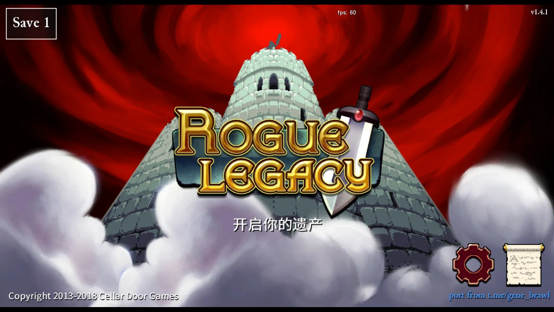 ����������Ϸ(Ѫ��������Ϸ)v1.4.1 �ٷ������ͼ3