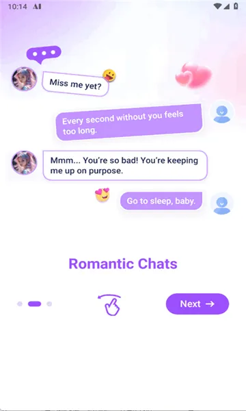 Crave AI(�����鹤��)v1.4.7 �ֻ����ͼ1