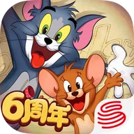 猫和老鼠安卓版手机版
