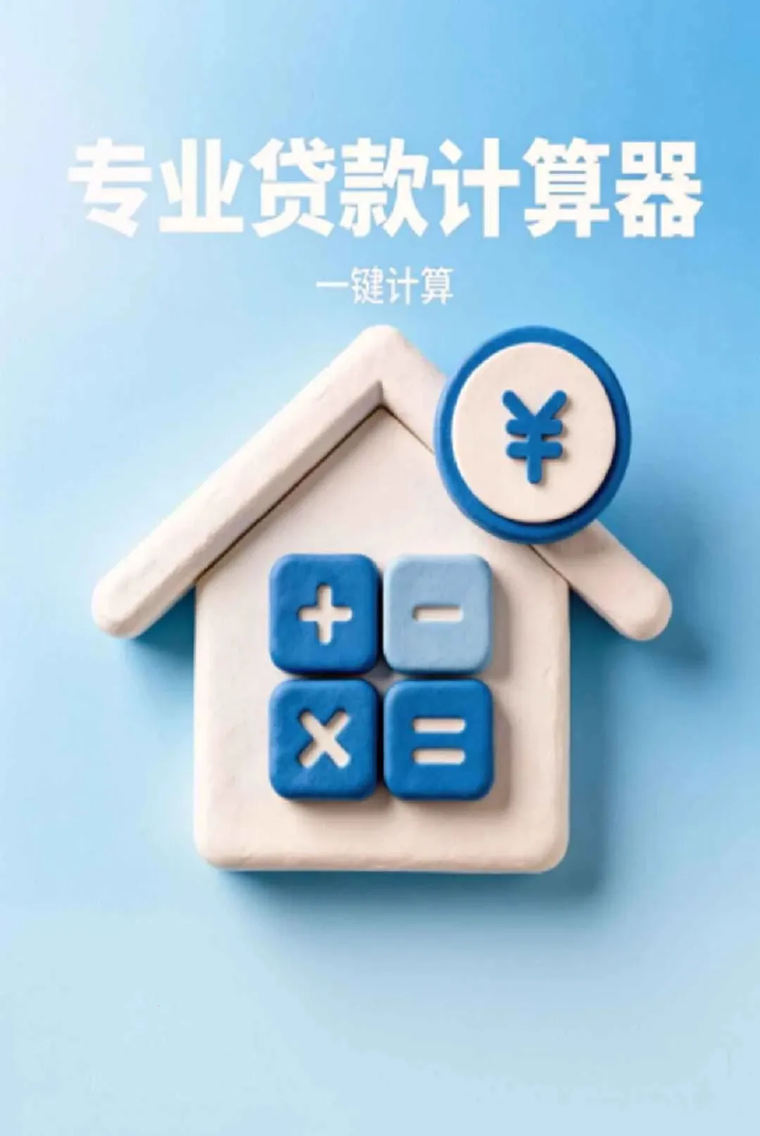 �붮�¹�2026���°汾