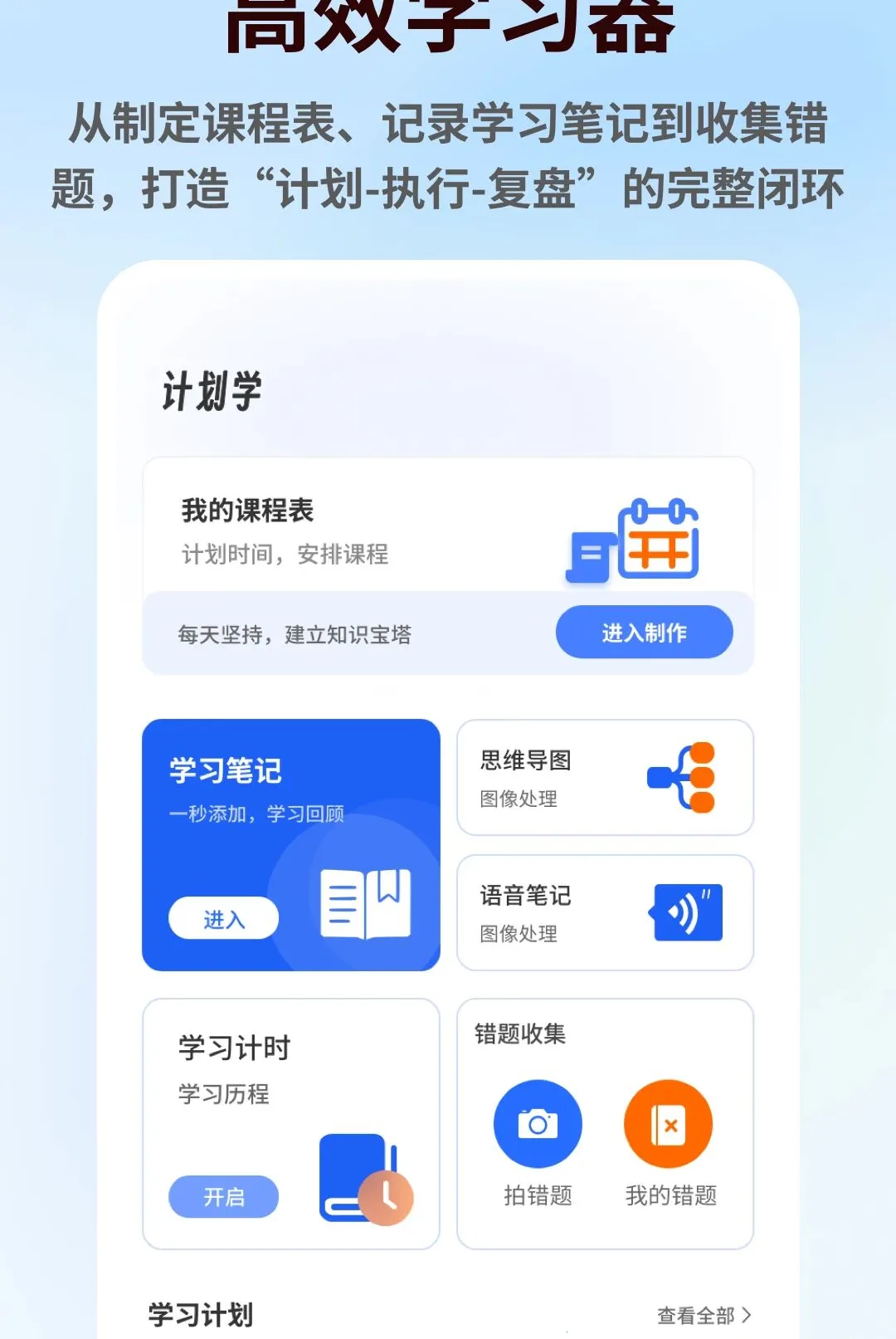 ��һ�Ծ������ֻ���v1.0.5 ��Ѱ��ͼ1