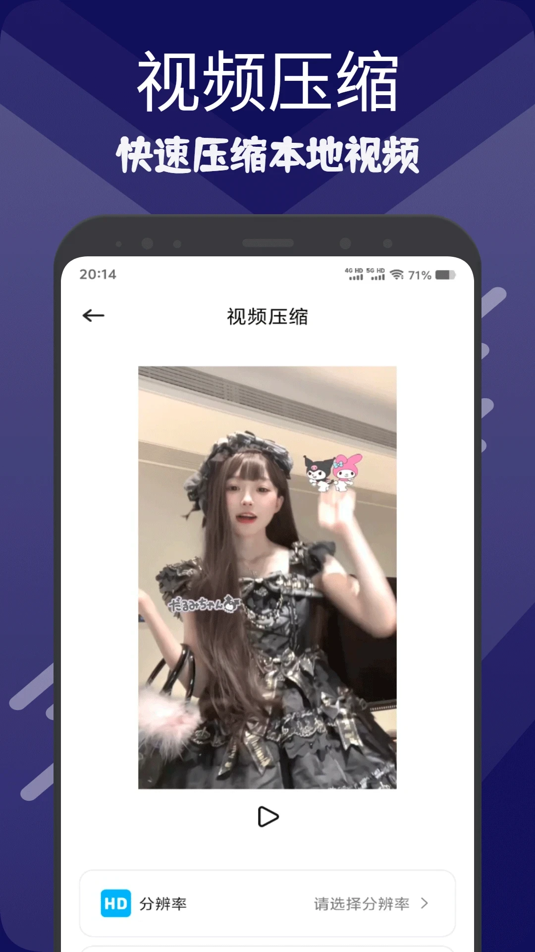 �ƹ�2026�ٷ����°汾v1.3 �ֻ����ͼ2