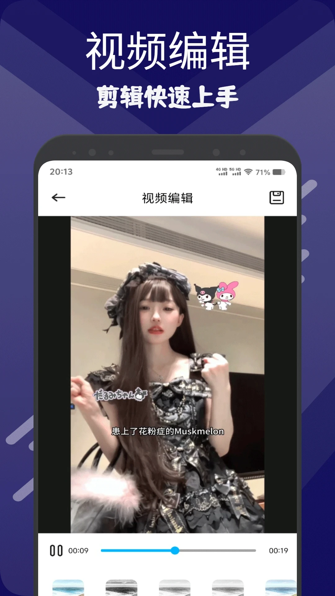 �ƹ�2026�ٷ����°汾v1.3 �ֻ����ͼ1
