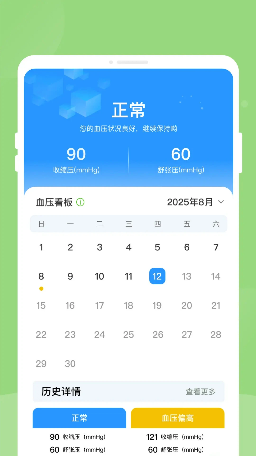 ��챨�潡���������ְ�׿���ֻ���